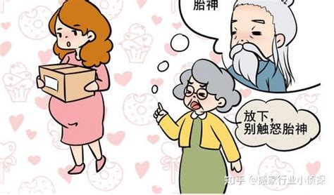 孕期搬家|怀孕可以搬家吗？孕妇搬家需要注意什么？